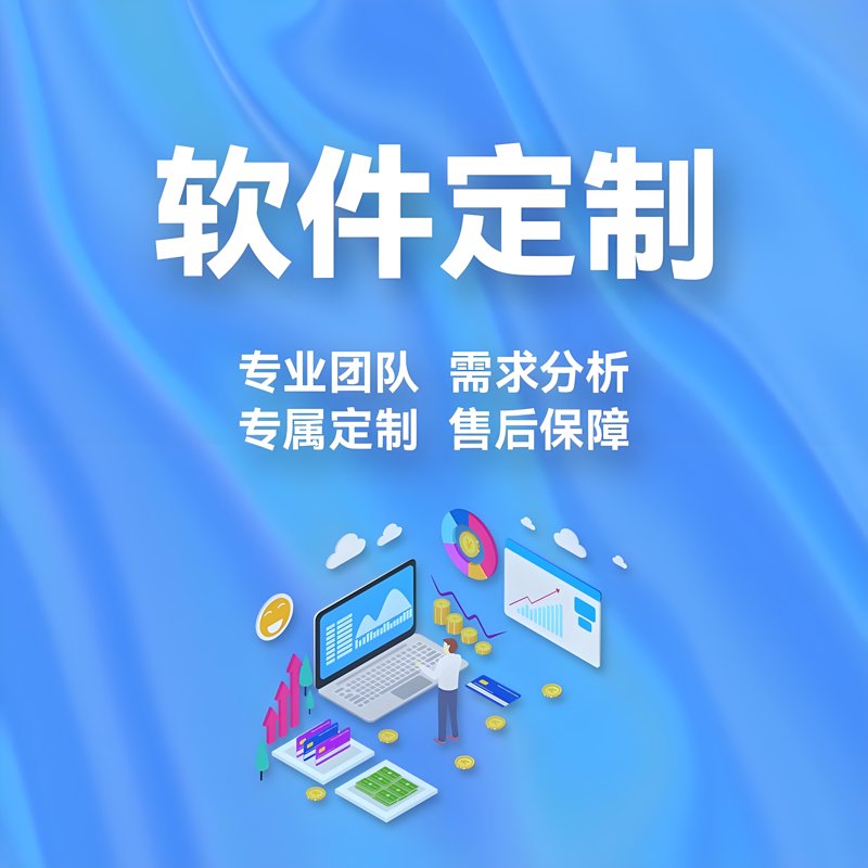 信息技术公司：引领广州创新潮流